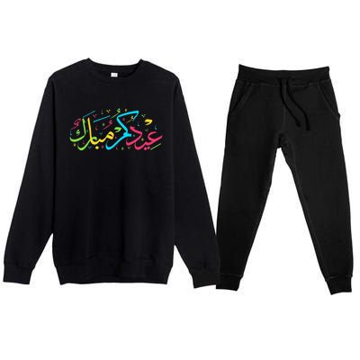 Eid Mubarak for Muslim Ramadan Eid al Fitr Adha Premium Crewneck Sweatsuit Set