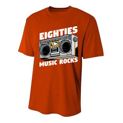 Eighties Music Funny Old Songs Vintage 80s Lover Gift Performance Sprint T-Shirt