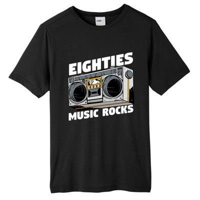 Eighties Music Funny Old Songs Vintage 80s Lover Gift Tall Fusion ChromaSoft Performance T-Shirt