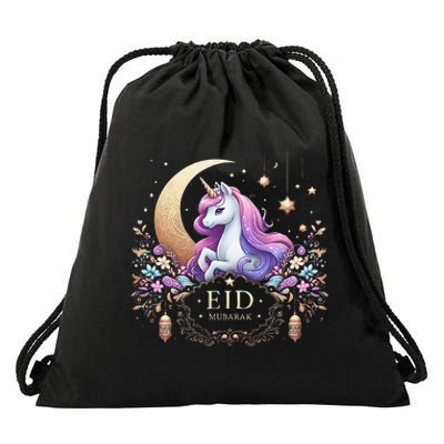 Eid Mubarak For K.Ids Mom Girl Eid Mubarak Unicorn Cute Gift Drawstring Bag