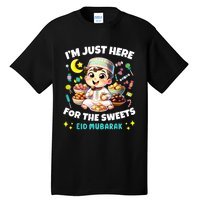 Eid Mubarak Funny Happy Eid Al Fitr Eid Al Adha Sweets Tall T-Shirt