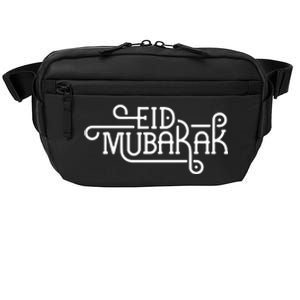 Eid Mubarak Gift For Ramadan Mubarak Crossbody Pack