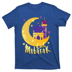 Eid Mubarak Gift Eid Al Fitr Islamic Holidays Celebration Gift T-Shirt