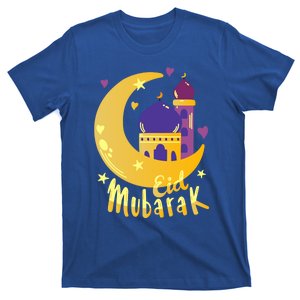 Eid Mubarak Gift Eid Al Fitr Islamic Holidays Celebration Great Gift T-Shirt