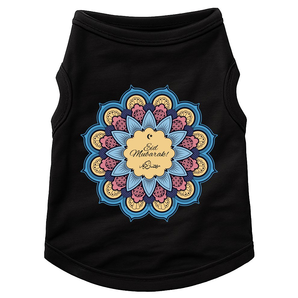 Eid Mubarak Gift And Islamic Families Eid Mubarak Meaningful Gift Doggie Tank