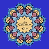 Eid Mubarak Gift And Islamic Families Eid Mubarak Meaningful Gift Tall T-Shirt