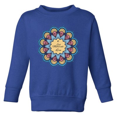 Eid Mubarak Gift And Islamic Families Eid Mubarak Meaningful Gift Toddler Sweatshirt