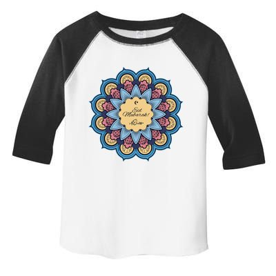 Eid Mubarak Gift And Islamic Families Eid Mubarak Meaningful Gift Toddler Fine Jersey T-Shirt