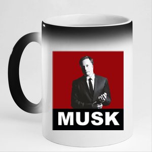 Elon Musk Gift 11oz Black Color Changing Mug