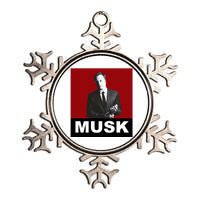 Elon Musk Gift Metallic Star Ornament