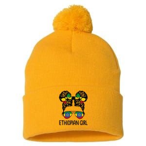 Ethiopian Messy Hair Ethiopia Pride Patriotic Pom Pom 12in Knit Beanie