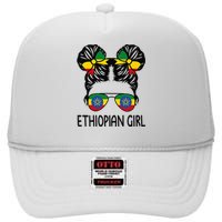 Ethiopian Messy Hair Ethiopia Pride Patriotic High Crown Mesh Back Trucker Hat