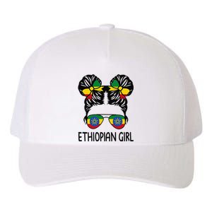 Ethiopian Messy Hair Ethiopia Pride Patriotic Yupoong Adult 5-Panel Trucker Hat