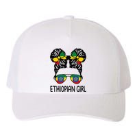 Ethiopian Messy Hair Ethiopia Pride Patriotic Yupoong Adult 5-Panel Trucker Hat