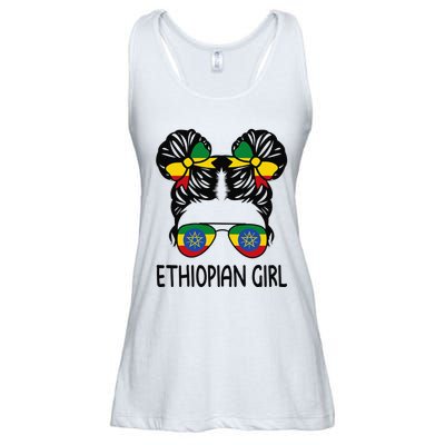 Ethiopian Messy Hair Ethiopia Pride Patriotic Ladies Essential Flowy Tank