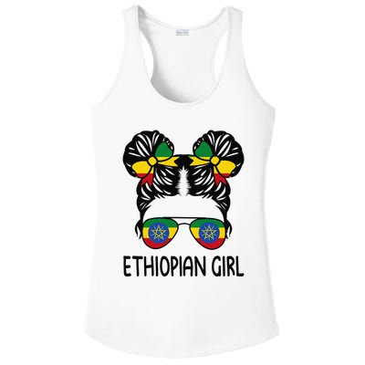 Ethiopian Messy Hair Ethiopia Pride Patriotic Ladies PosiCharge Competitor Racerback Tank