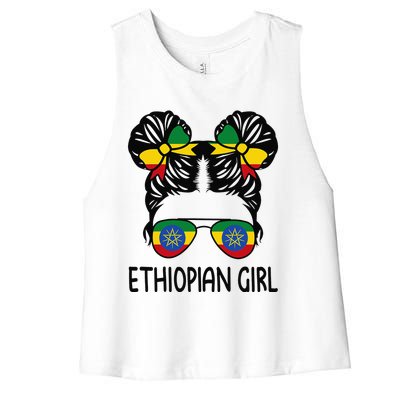 Ethiopian Messy Hair Ethiopia Pride Patriotic Women's Racerback Cropped Tank