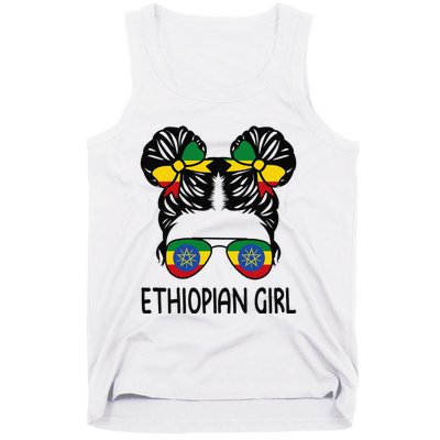 Ethiopian Messy Hair Ethiopia Pride Patriotic Tank Top