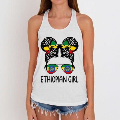 Ethiopian Messy Hair Ethiopia Pride Patriotic Women's Knotted Racerback Tank