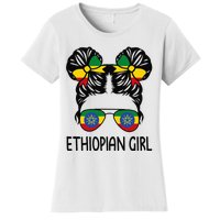 Ethiopian Messy Hair Ethiopia Pride Patriotic Women's T-Shirt