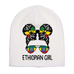 Ethiopian Messy Hair Ethiopia Pride Patriotic Short Acrylic Beanie