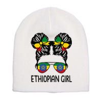 Ethiopian Messy Hair Ethiopia Pride Patriotic Short Acrylic Beanie