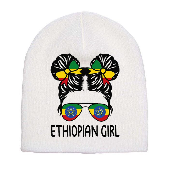 Ethiopian Messy Hair Ethiopia Pride Patriotic Short Acrylic Beanie