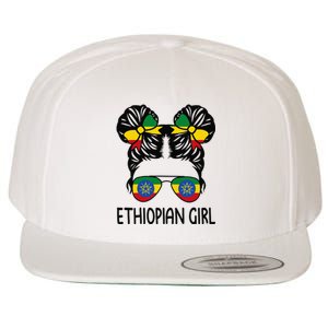 Ethiopian Messy Hair Ethiopia Pride Patriotic Wool Snapback Cap