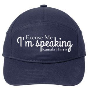 Excuse Me IM Speaking Kamala Harris 7-Panel Snapback Hat