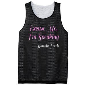 Excuse Me IM Speaking IM Speaking Mesh Reversible Basketball Jersey Tank