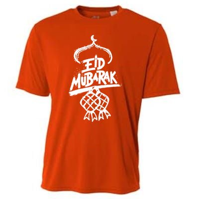 Eid Mubarak Islam Gift Cooling Performance Crew T-Shirt