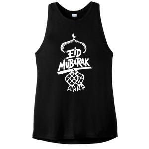 Eid Mubarak Islam Gift Ladies PosiCharge Tri-Blend Wicking Tank