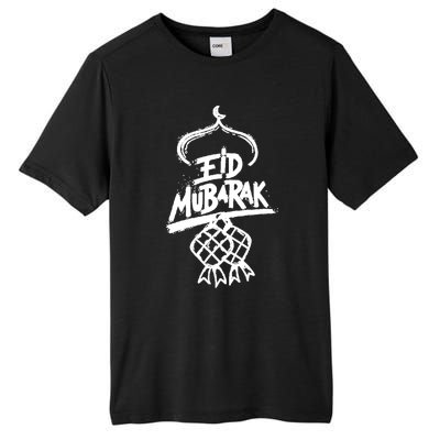 Eid Mubarak Islam Gift Tall Fusion ChromaSoft Performance T-Shirt