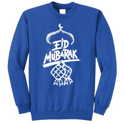 Eid Mubarak Islam Gift Sweatshirt