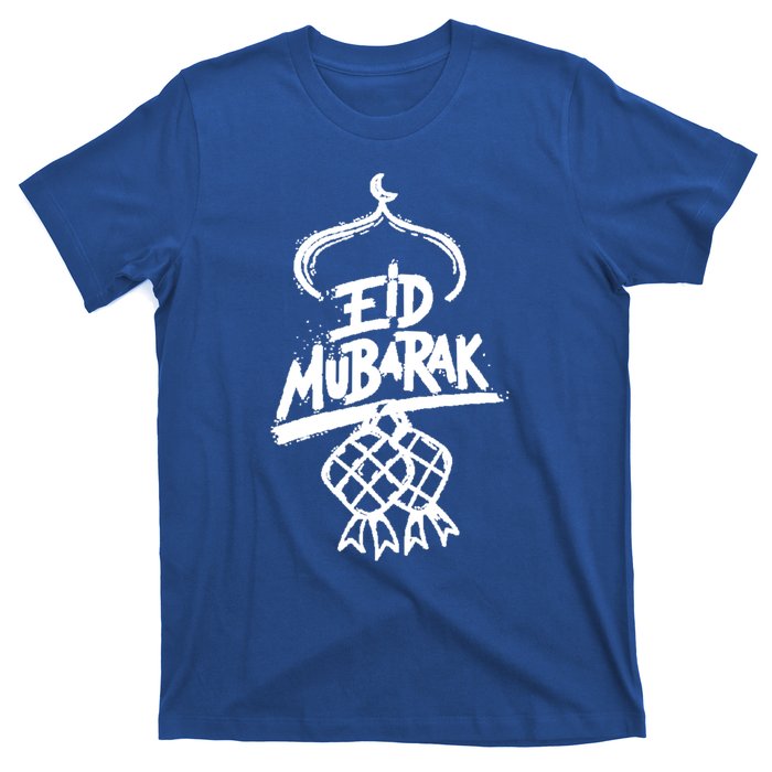 Eid Mubarak Islam Gift T-Shirt