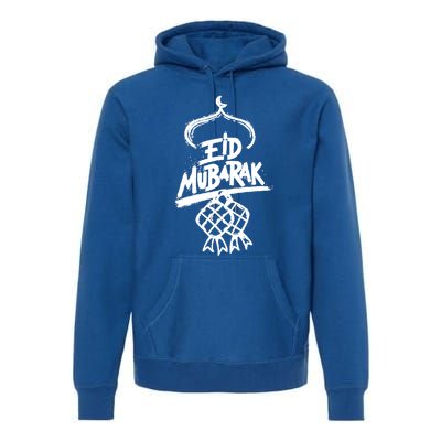 Eid Mubarak Islam Gift Premium Hoodie