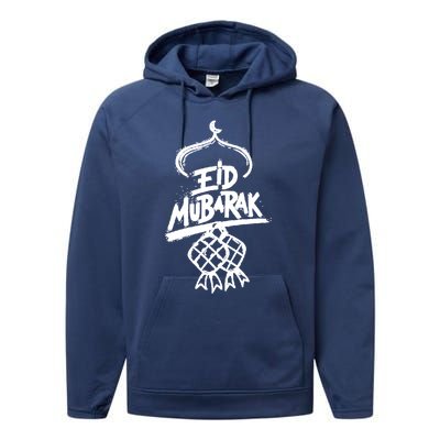 Eid Mubarak Islam Gift Performance Fleece Hoodie