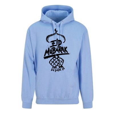 Eid Mubarak Islam Gift Unisex Surf Hoodie