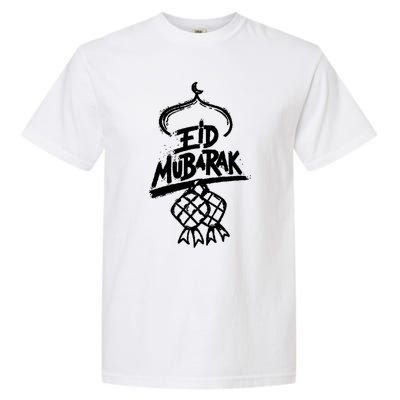 Eid Mubarak Islam Gift Garment-Dyed Heavyweight T-Shirt