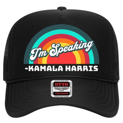 Excuse Me IM Speaking Kamala Harris Tim Walz Waltz 2024 High Crown Mesh Back Trucker Hat