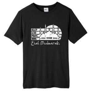 Eid Mubarak Islamic Holidays Celebration Gift Tall Fusion ChromaSoft Performance T-Shirt