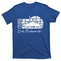 Eid Mubarak Islamic Holidays Celebration Gift T-Shirt