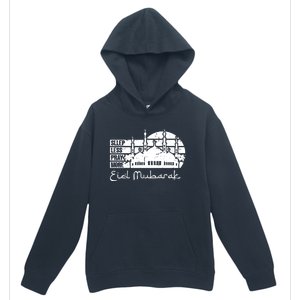 Eid Mubarak Islamic Holidays Celebration Gift Urban Pullover Hoodie