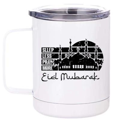 Eid Mubarak Islamic Holidays Celebration Gift 12 oz Stainless Steel Tumbler Cup