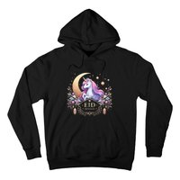 Eid Mubarak Mom Girl Eid Mubarak Unicorn Cute Hoodie