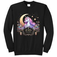 Eid Mubarak Mom Girl Eid Mubarak Unicorn Cute Sweatshirt