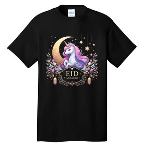 Eid Mubarak Mom Girl Eid Mubarak Unicorn Cute Tall T-Shirt