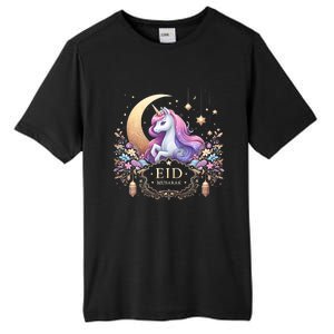 Eid Mubarak Mom Girl Eid Mubarak Unicorn Cute Tall Fusion ChromaSoft Performance T-Shirt