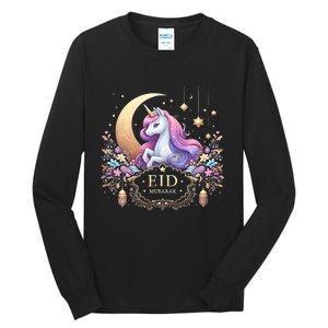 Eid Mubarak Mom Girl Eid Mubarak Unicorn Cute Tall Long Sleeve T-Shirt