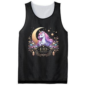 Eid Mubarak Mom Girl Eid Mubarak Unicorn Cute Mesh Reversible Basketball Jersey Tank